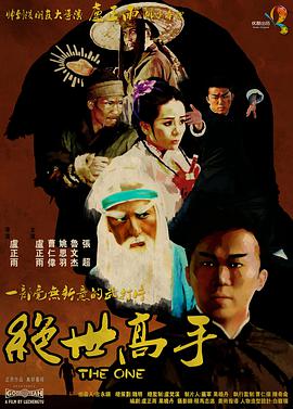 四虎4hu影库免费永久国产