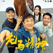 国产精品国产欧美综合一区